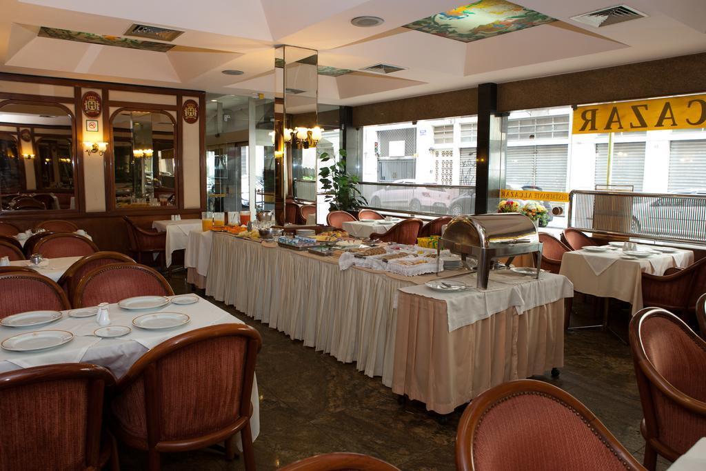 Hotel Gran Corona Sao Paulo Dış mekan fotoğraf